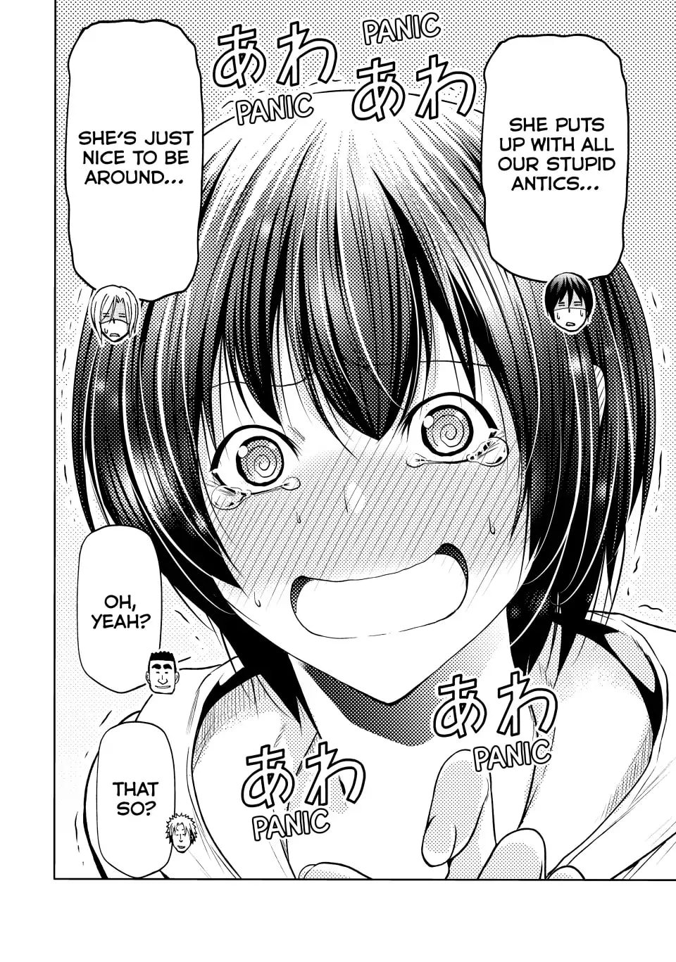 Grand Blue, Chapter 87.5 image 22